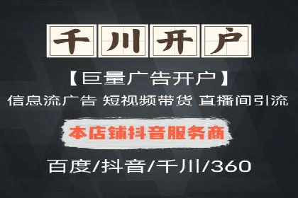 百度文库推广方法：内容营销的典范案例